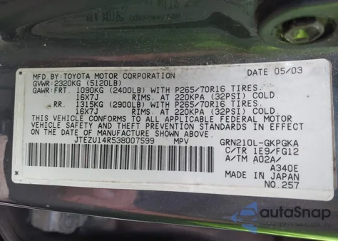 2003 Toyota 4Runner Sr5 V6 из США, поврежденный, VIN JTEZU14R538007599